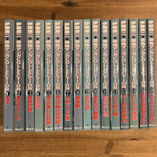 [Complete] [Rare] Junji Ito Horror Manga Collection 1-16 picture