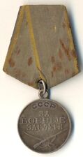 Soviet star order red Medal Courage Bravery with research Combat (1214) picture