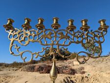 Extra Large 7 Branch Shabbat Temple Menorah Sand Cast Brass Copper Lions 25