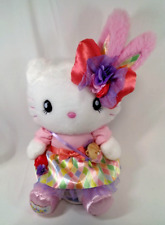 USJ Universal Studios Japan Exclusive Hello Kitty Plush doll Easter limited 2024 picture