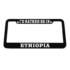 License Plate Frame I Left My Heart in Ethiopia #1 Zinc Chrome picture