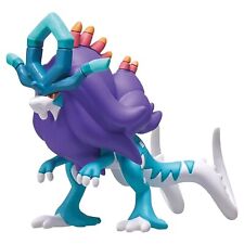 Pokemon Monster Collection Moncolle / Walking Wake / figure Mascot New Japan picture