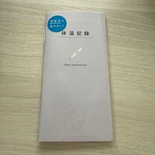 DAIGO Body Temperature Record Notebook Thermometer Chart Health Tracking picture