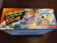 Unopened Shark Attack  CO. Shark Attack   Co Complete Set 16 Types Sea Monster picture