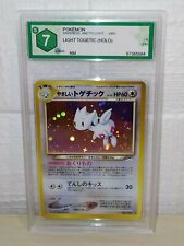LIGHT TOGETIC - HOLO - 176 - NEO DESTINY - GRAAD - JAPANESE - POKEMON picture