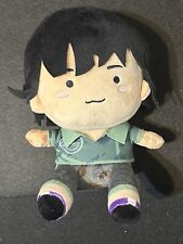 Dead by Daylight Feng Min Plush Doll RARE picture