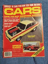 HI Performance Cars Magazine November 1980 Super Low Buck HP Bonanza *READ DESCR picture