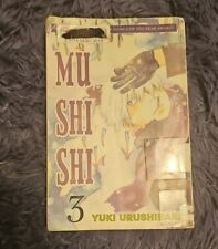 Mushishi Manga English Volume 3 picture