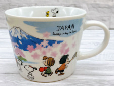 Snoopy Mug Cup Made In Japan   World Travel Series picture