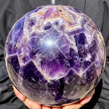 13.11LB Large Natural Dream Amethyst Sphere Quartz Therapy Aura Crystal Ball picture