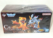Ichiban Kuji Digimon Series C prize Agumon & Gabumon figure from Japan Rare New picture