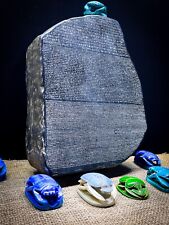 The Rosetta Stone Replica - Handmade Basalt Wall Relief for The Rosetta stone. picture