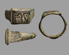Ancient Hellenistic Bronze Signet Ring Horse Scene Size 7.5 Authentic Ancient picture