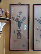 Set Of 4 Chinese Shadow Boxes W faux Jade & Coral 12' w x 30