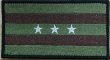 Guayaquil Flag Patch W/ Hook & Loop Fastener Tactical Multi-Cam OCP Camo  picture