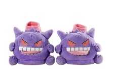 Gengar Plush Slippers One Size Fits All, Cute Gengar Slippers for Men Women picture