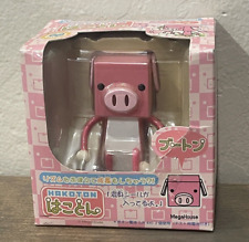NIB 2003 Megahouse “HAKOTON” Pink Pig Electronic Collectible Japanese Toy picture