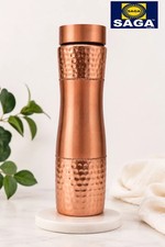 Hammered & Plain Copper Water Bottle 950ml Ayurvedic Health Benefits picture