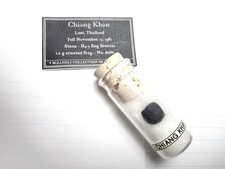 1.2g Chiang Khan Meteorite - Chondrite H4- Observed Fall Thailand 1981 HTF picture