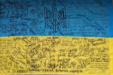 ONE UNIQUE UKRAINE FLAG SIGNED/DECORATED BY UKRAINIAN SOLDIERS picture