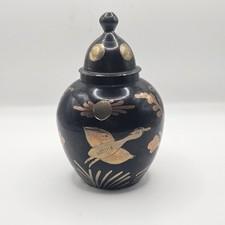 Brass Enamal Ginger Jar With Bird And Wetlands Design picture