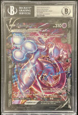 JAY GOEDE Signed Mewtwo V-Union Jumbo Promo Voice of Mewtwo BECKETT 00015551626 picture