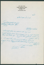 Letter Legendary Pinchas M Teitz Rav Elizabeth New Jersey 2 Reb Moshe Feinstein picture