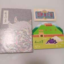 Ghibli Park Princess Mononoke Goshuin Book Memo Pad picture