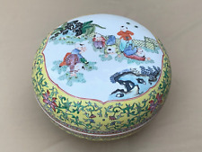 ROUND CHINESE ASIAN PORCELAIN BOX WITH COVER HAND PAINTED BOYS PLAYING BOWL VASE picture