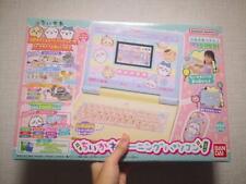 Chikawa Learning Computer picture
