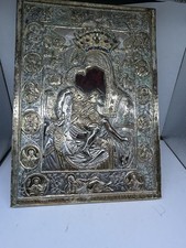 Axion Esti Icon Gilded Silver 925 Nikos Konstantopoulos 12x9” 1970 Athens Signed picture