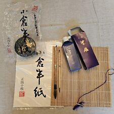 Vintage Japanese Calligraphy Lot Brushes Appear Lightly Used Everything Else New picture