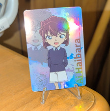 Detective Conan Hologram Ai Haibara SR 023 Non-Sport Trading Card picture