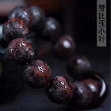 20mm Natural Zambian lobule rosewood beads Bracelet 12pcs Beaded Dark Matter picture