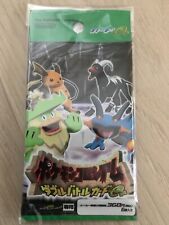 1X POKEMON COLOSSEUM  E SERIES BOOSTER PACK SEALED JAPAN NEVER RELEASED RARE picture