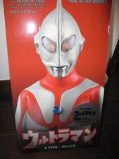 RAH Ultraman A Type Ver.2.0 Medicom Toys Real Action Heroes from Japan NEW picture