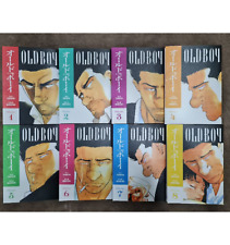 New Manga Old Boy Complete Set Volume 1-8(END) English Version Comic Book picture