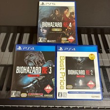 Bio Hazard Resident Evil 2,3,4 Gold Edition 3-Game Set PS4/PS5 Compatible picture