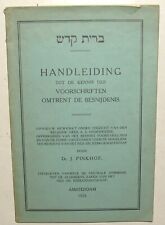 Jewish Judaica Netherlands Holland Dutch Amsterdam BRIT MILA Circumcision Book picture
