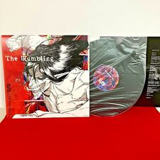 SiM The Rumbling Limited 5000 Analog Vinyl Record 12 Attack on Titan Opening picture