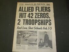 1943 JANUARY 9 NY DAILY NEWS - ALLIED FLIERS HIT 42 ZEROS, 2 TROOPSHIPS- NP 4314 picture