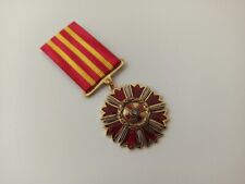 MEDAL OF THE MINISTRY OF DEFENSE 