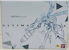 Digimon ULTIMATE IMAGE Omegamon Merciful Mode Normal Ver  Tri Figure Bandai JP picture