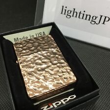 Zippo Hammer Tone Copper Bronze Lighter Double 2 Sided Processing Japan New picture