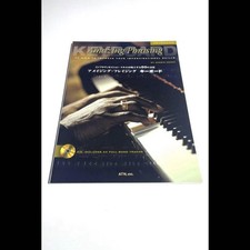 50 Ways To Improve Your Improvisation Skills Amazing Fraising Keys picture