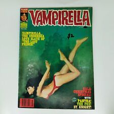 Vampirella #103 - Vampire - Horror Magazine - Warren - 1982 March picture