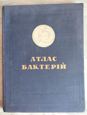 1940 Atlas of bacteria Microbiology Microbe 6000 only Russian book in Ukrainian picture