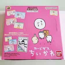 BANDAI Chiikawa Carddass Booster BOX 20 packs Unopened Trading Card Japan picture