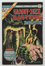 Giant Size Man-Thing 4 Marvel 1975 FN VF Frank Brunner 1st Howard The Duck Solo picture