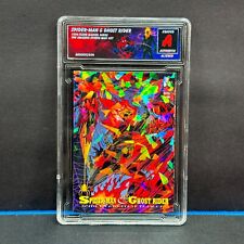 1994 Fleer Marvel Cards Spider-Man Ghost Rider #87 Altered Cracked Ice picture